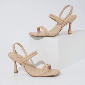 Chic Beige Strappy Heels